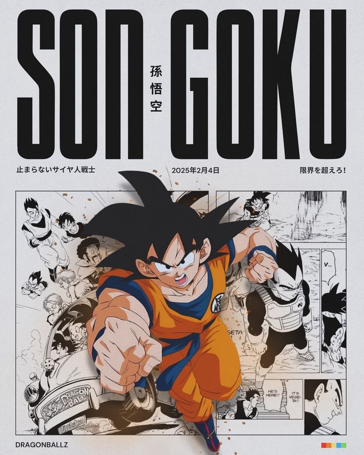 Son Goku