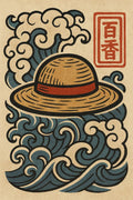 Straw Hat